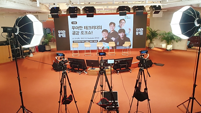 레퍼런스_현장2.jpg