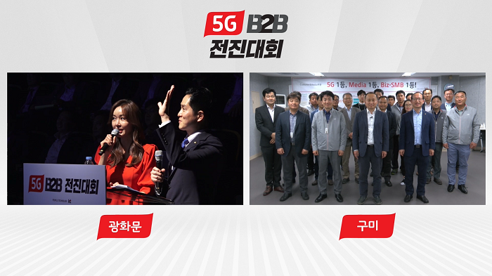 스크린샷(874).png