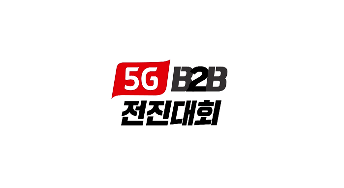 스크린샷(875).png