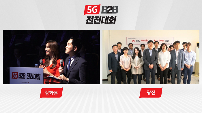 스크린샷(872).png