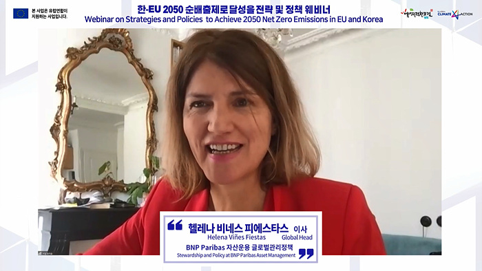 줌 원샷.jpg