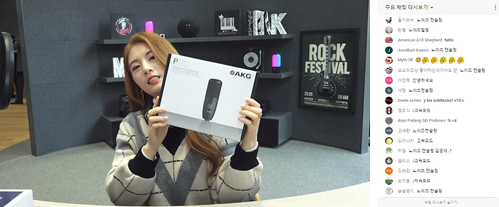 스크린샷(306).png