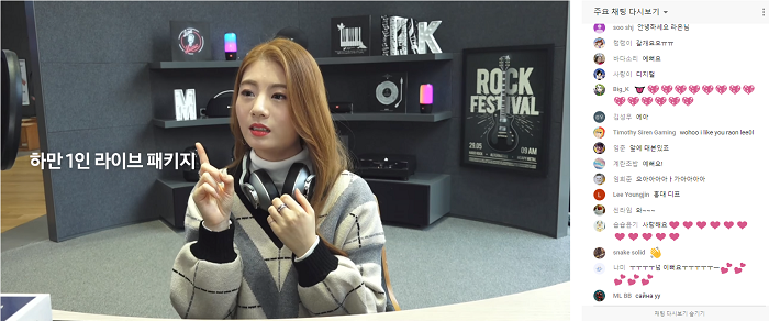 스크린샷(298).png