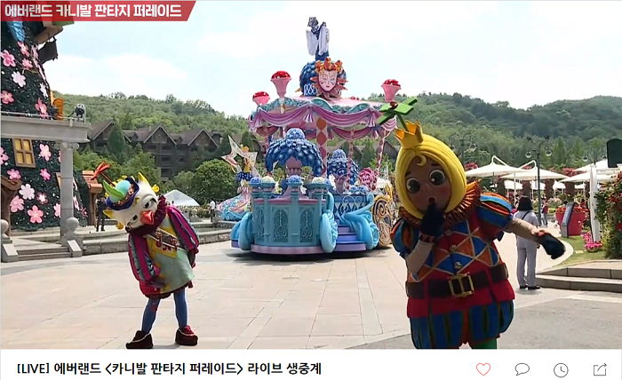 스크린샷(25).png