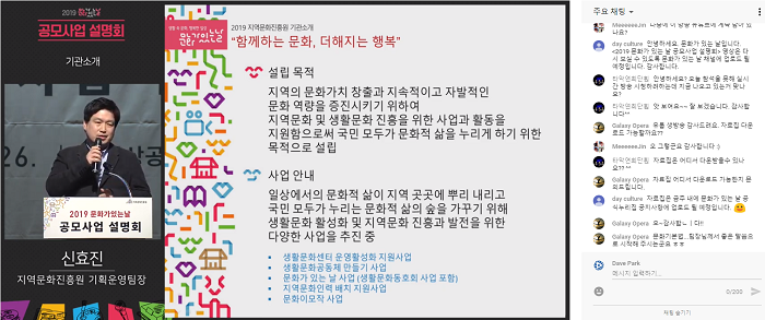 스크린샷(210).png