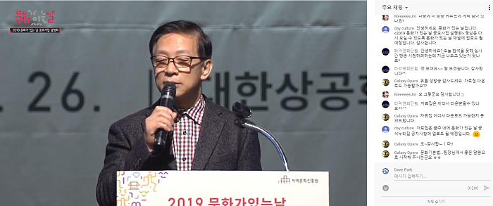 스크린샷(212).png