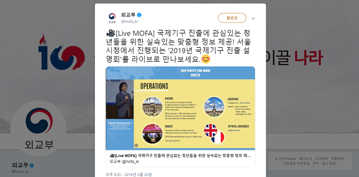 스크린샷(1045).png