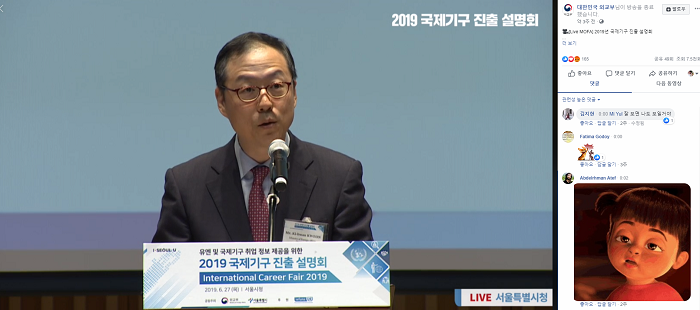 스크린샷(1044).png