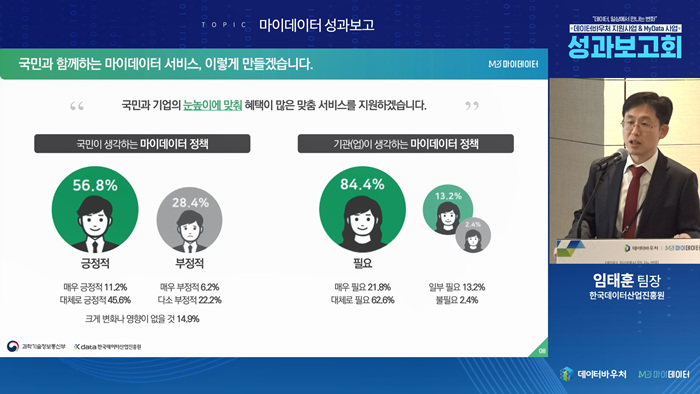 스크린샷(513).jpg