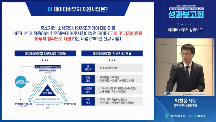 스크린샷(508).jpg