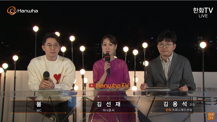 스크린샷(178).png