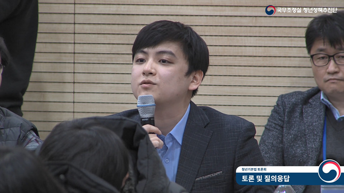 스크린샷(532).jpg
