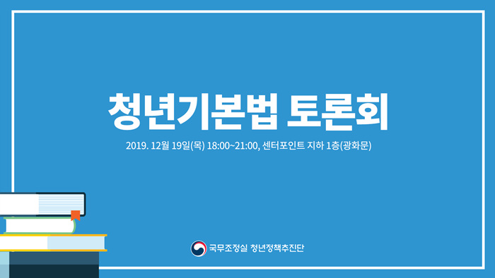 썸네일.jpg