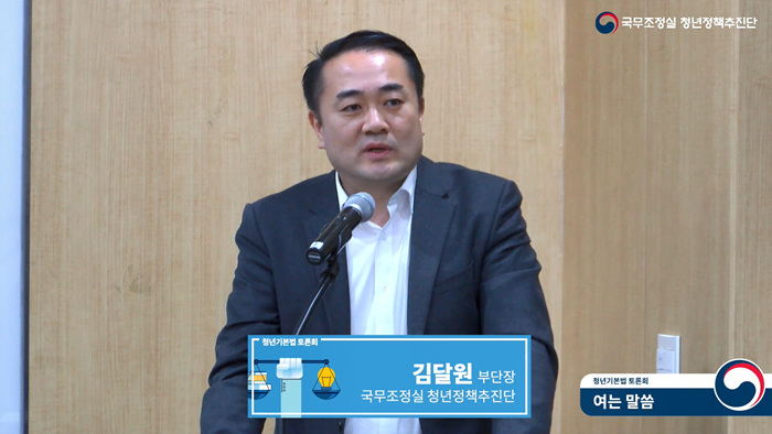 스크린샷(524).jpg