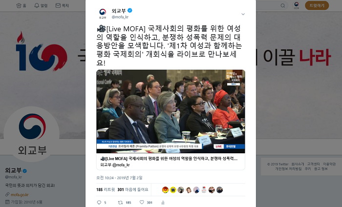 스크린샷(1059).png