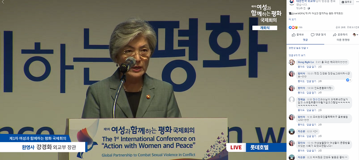 스크린샷(1052).png