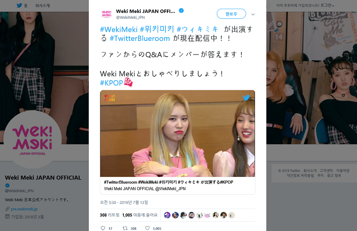 스크린샷(1070).png
