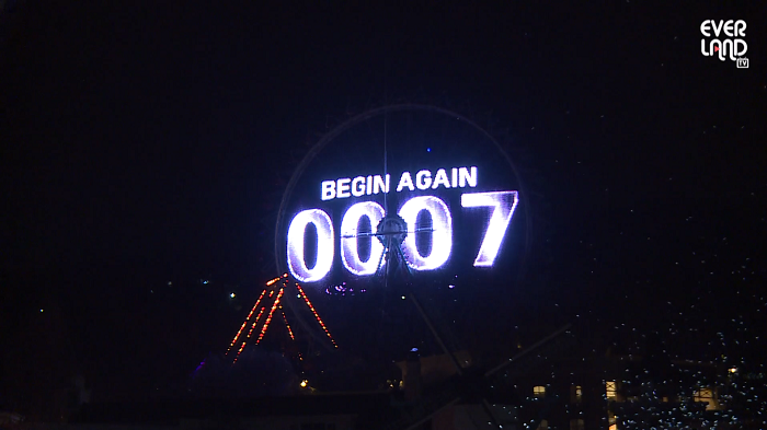 스크린샷(564).png
