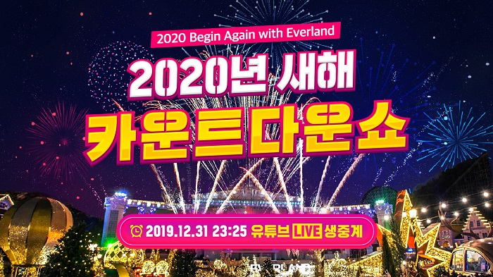KakaoTalk_20191230_151945938.jpg