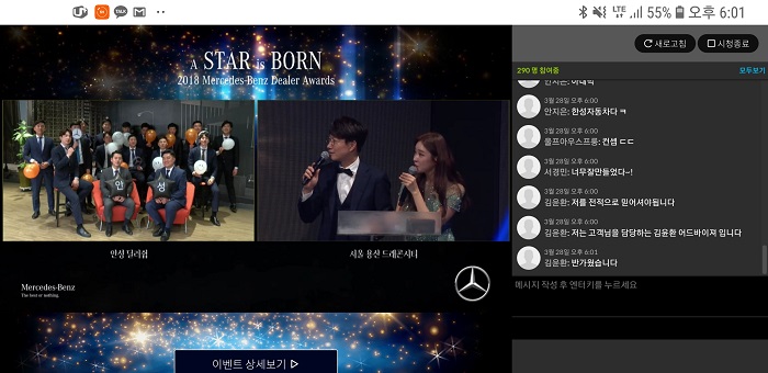 Screenshot_20190328-180120_Chrome.jpg
