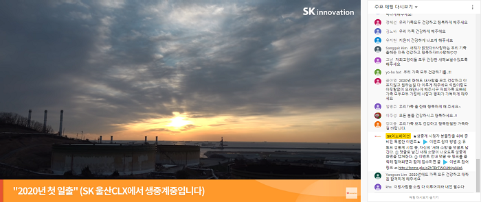 스크린샷(581).png
