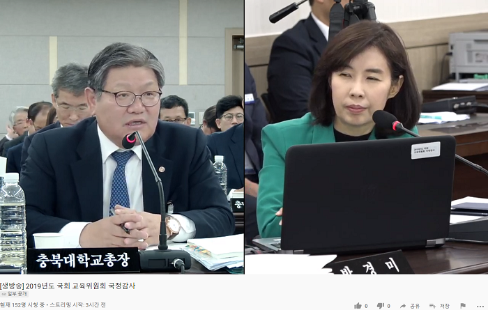 스크린샷 2019-10-14 11.26.46.png
