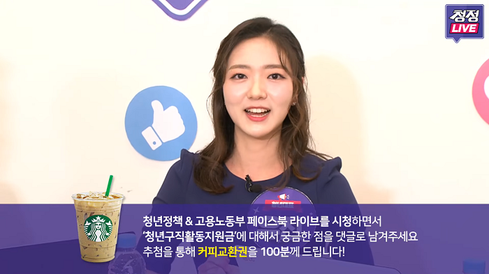 스크린샷(226).png