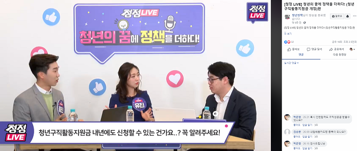 스크린샷(229).png