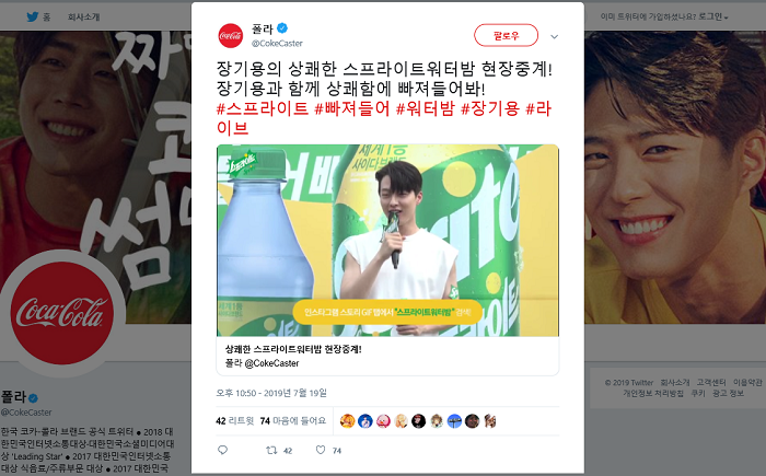스크린샷(1105).png
