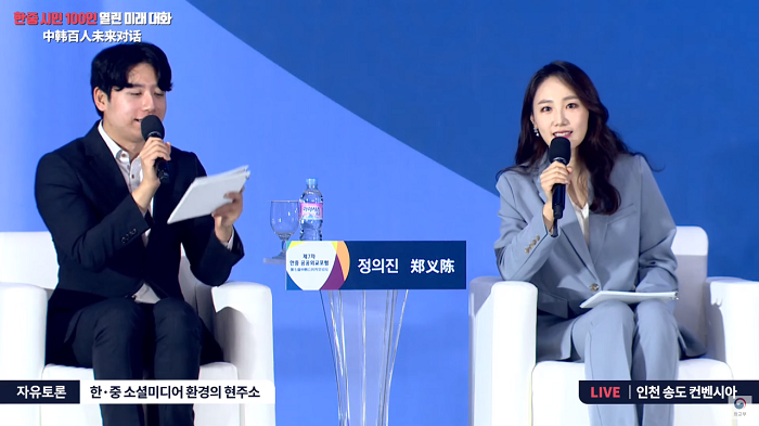 스크린샷(236).png