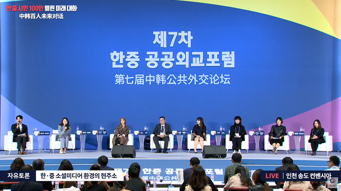 스크린샷(233).png