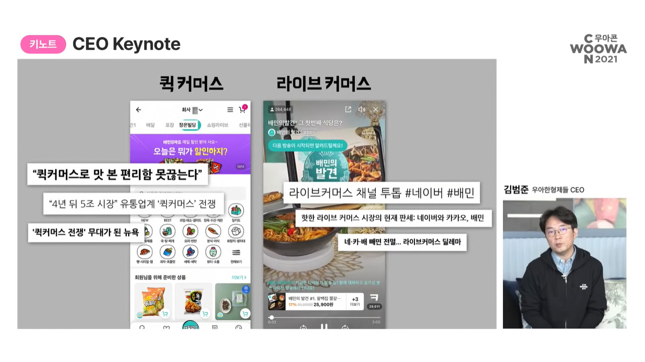 라이브 3.jpg