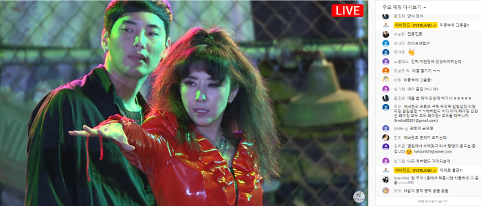 스크린샷(250).png