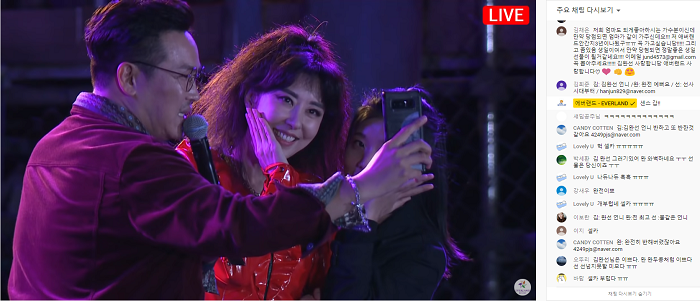스크린샷(241).png