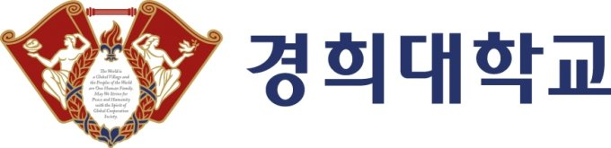 경희대학교 온라인 생중계 연출 소프트웨어 납품