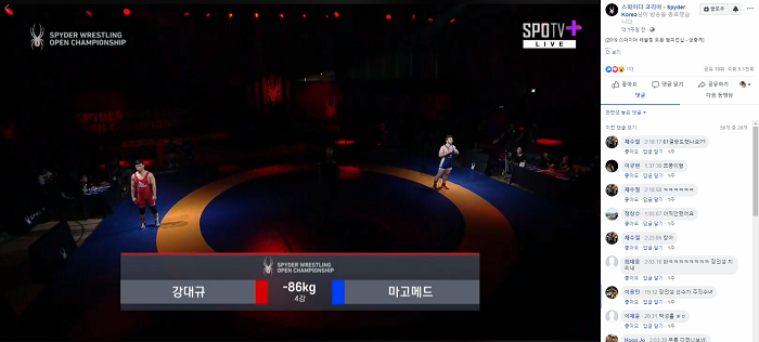 스크린샷(1112).png