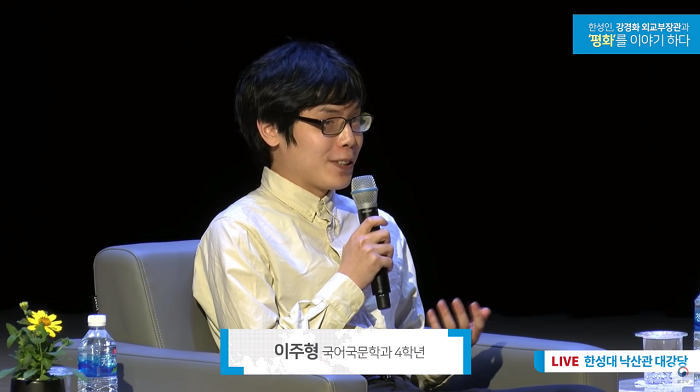 스크린샷(930).png