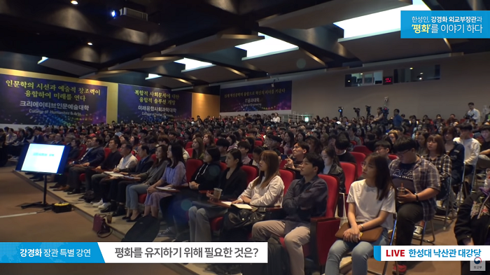 스크린샷(919).png