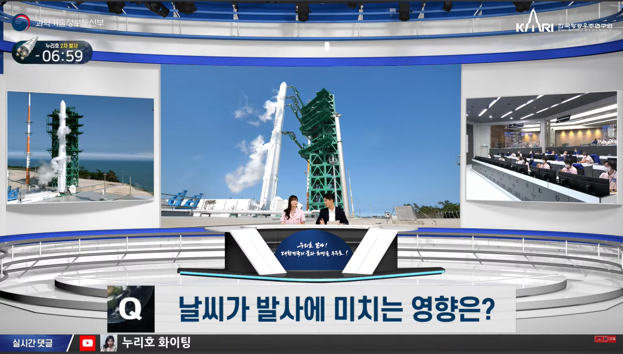 누리호2차 가상스튜디오 연출2.png