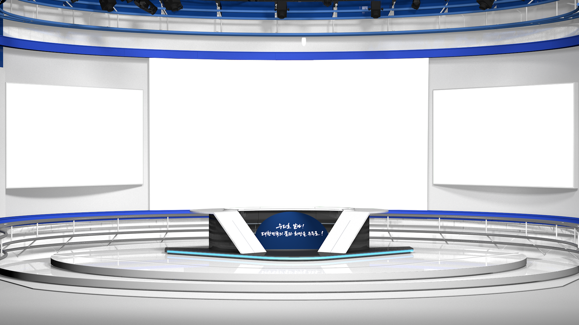 누리호2차 가상스튜디오 시안.png