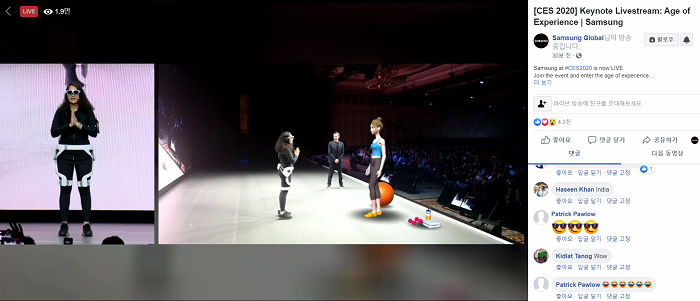 스크린샷(352).png