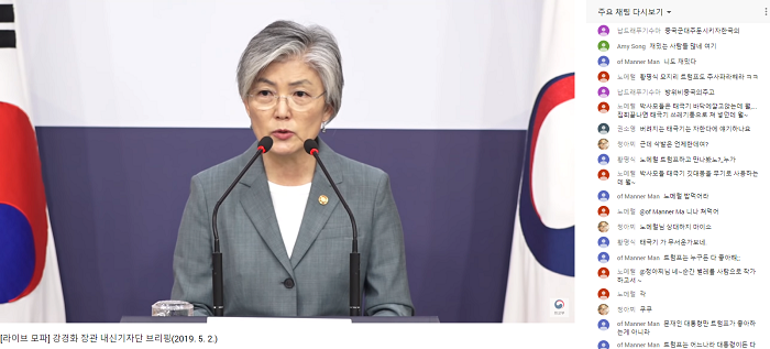 스크린샷(936).png