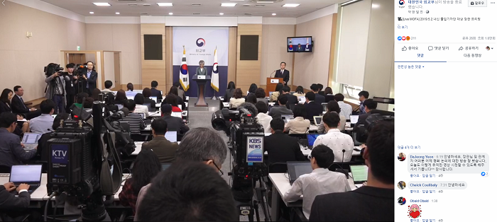 스크린샷(934).png