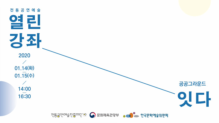 스크린샷(628).jpg