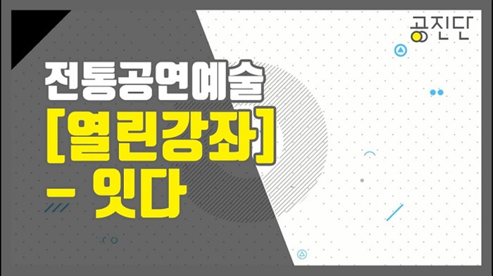 썸네일.jpg