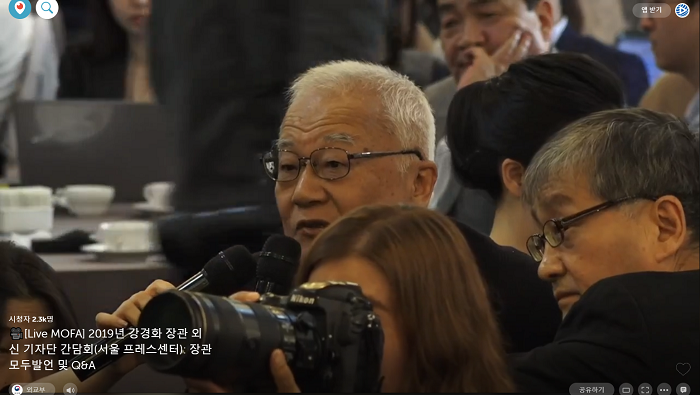 스크린샷(948).png