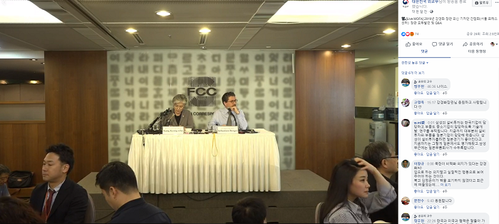 스크린샷(944).png