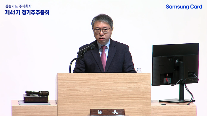 스트리밍코리아_생중계_레퍼런스_원샷.PNG
