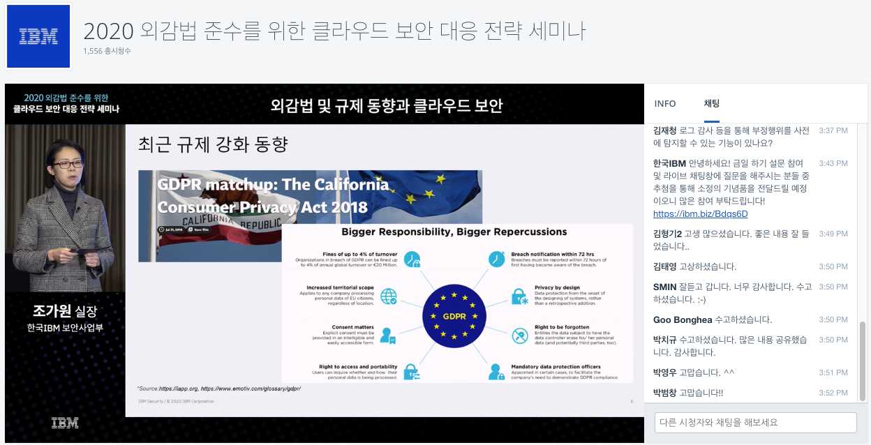 Screen Shot 2020-03-26 at 11.51.41 PM.png