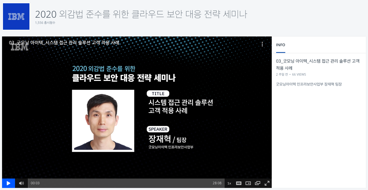 Screen Shot 2020-03-26 at 11.58.15 PM.png